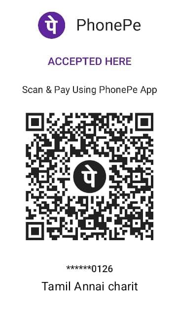 UPI QR Code